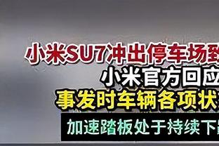 日本五球大胜泰国！国足此前2-1胜泰国，最近一场不敌阿曼